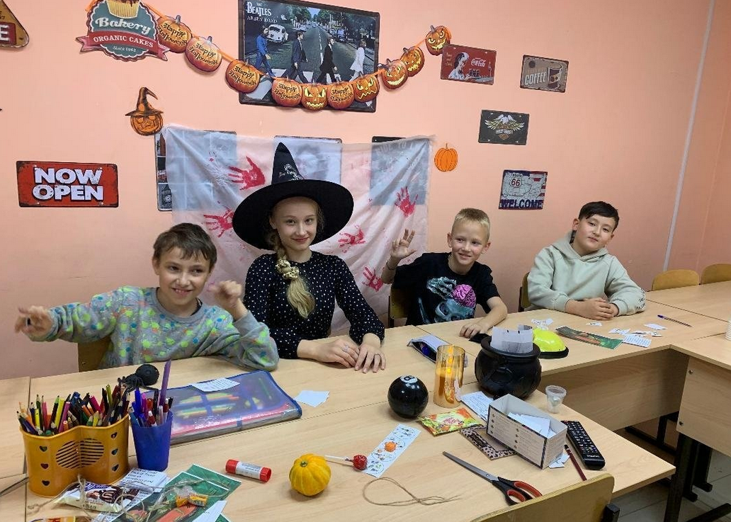 Мероприятие школы